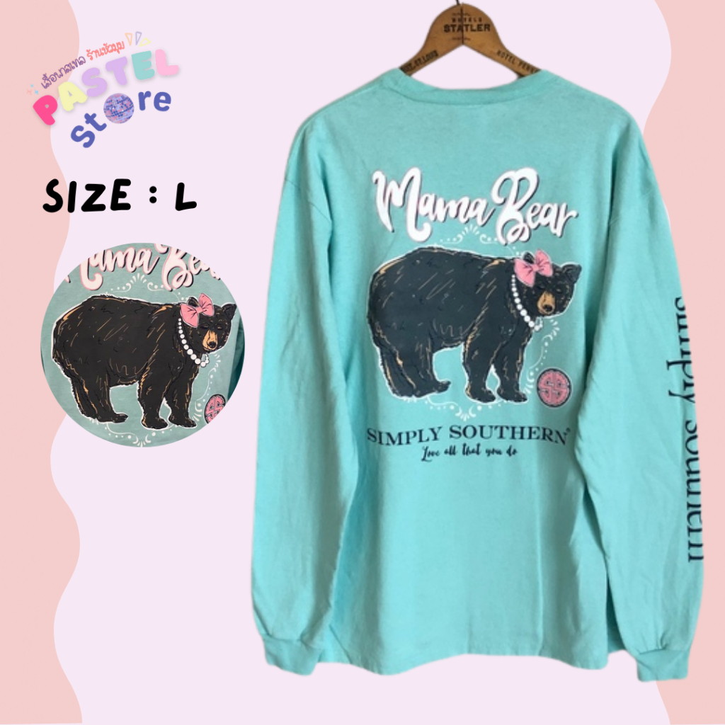 Simply Southern แขนยาว Mama bear สีเขียวมิ้น สุดน่ารัก Size L