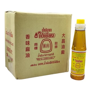 น้ำมันงา Sesame Oil ตรา ใต้เชียง ขนาด 100 มล.​