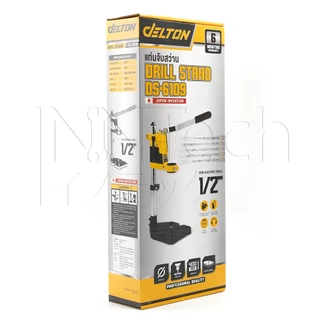 DELTON แท่นจับสว่าน แท่นจับสว่านปรับระดับได้ Drill Stand รุ่น DS-6109 ฐานเหล็กหล่อ Cast Iron ฟรี! อแดปเตอร์ลดขนาดคอสว่าน