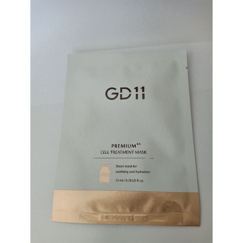 GD11ทรีตเมนท์มาร์ค..