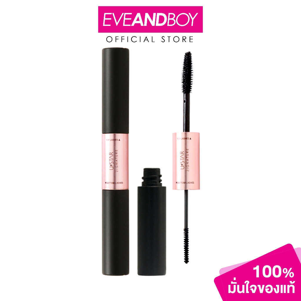 U STAR - ZIGNATURE MAXX COVER 2 IN 1 LONG & CURL MASCARA (10 g.) ยูสตาร์ ซิกเนเจอร์ แม็กซ์ คัฟเวอร์ ทู อิน วัน ลอง แอนด