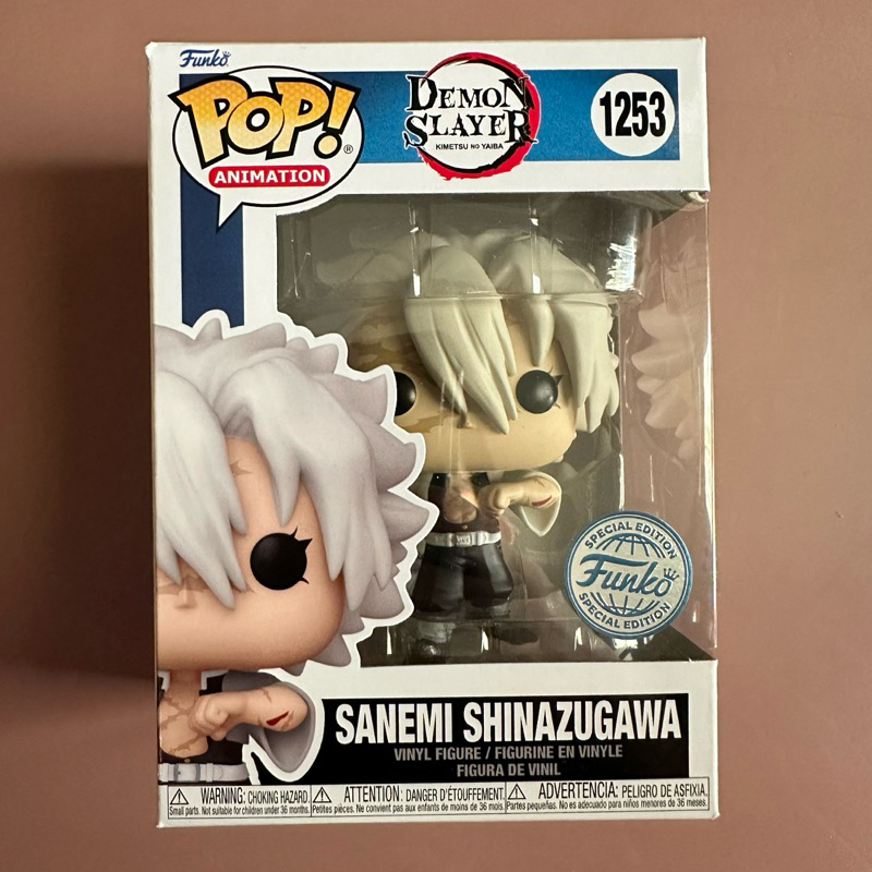 Funko pop Sanemi[Demon slayer]