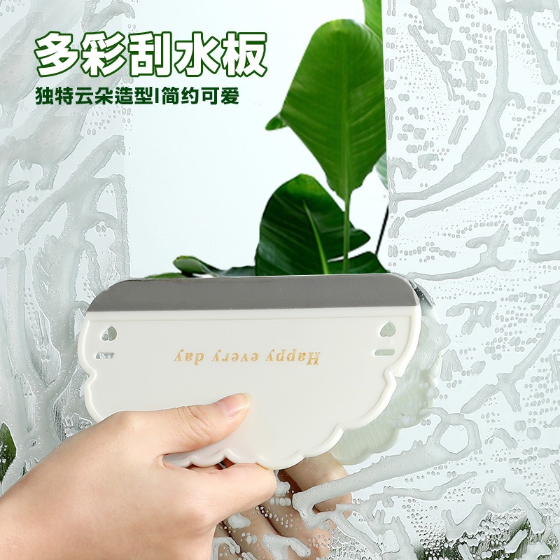 ไม้รีดน้ำ ไม้เช็ดกระจก รีดน้ำเรียบช่วยกระจกใสสะอาด ภายในบ้านและรถได้ดี