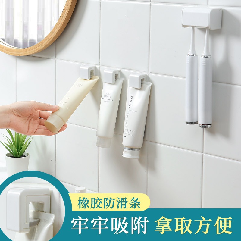 ที่วางยาสีฟันติดผนัง ห้องน้ำ แบบมีกาวในตัว คลิปแขวน ตะขอห้องน้ำ