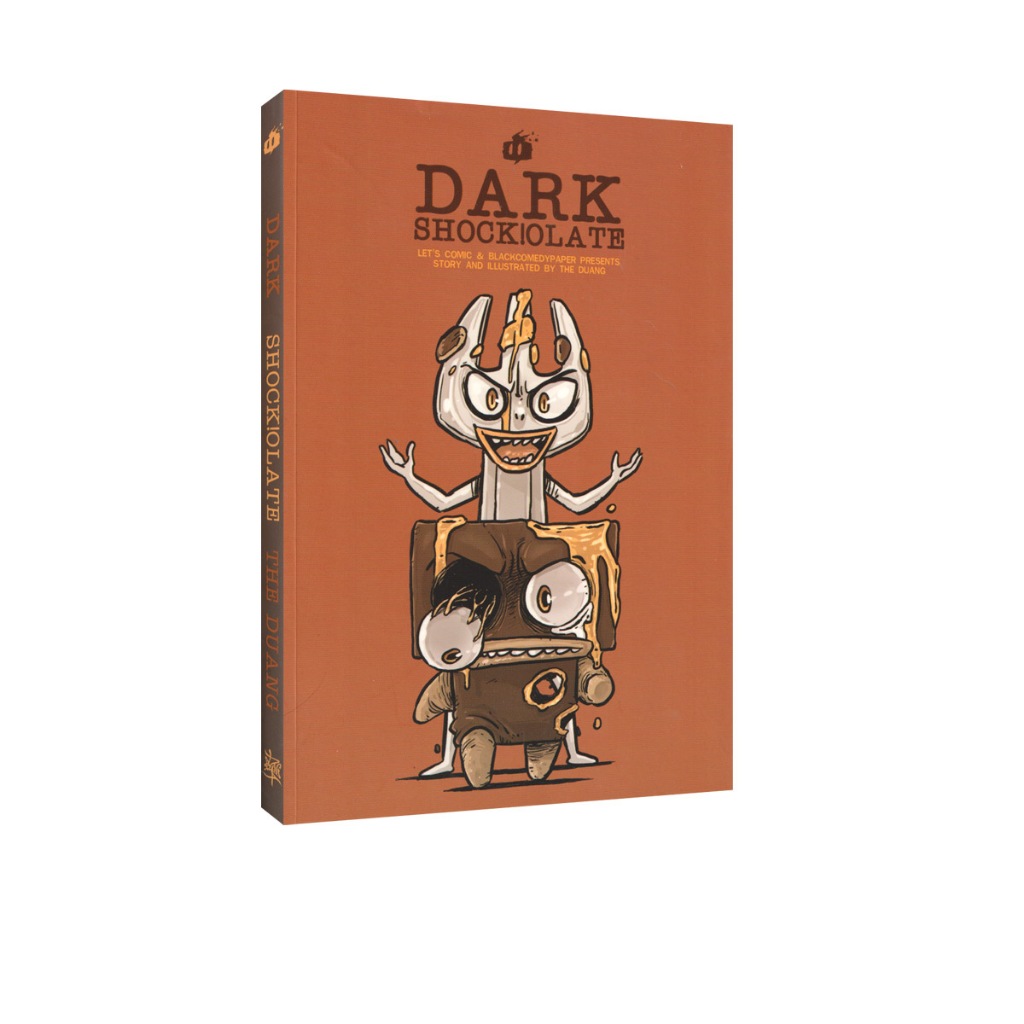 Learning Station - หนังสือการ์ตูน Dark Shockolate