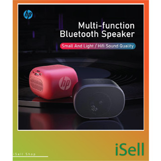 HP BTS01 ลำโพงบูลทูธ Mini Wireless Bluetooth Speaker ลำโพง บ…