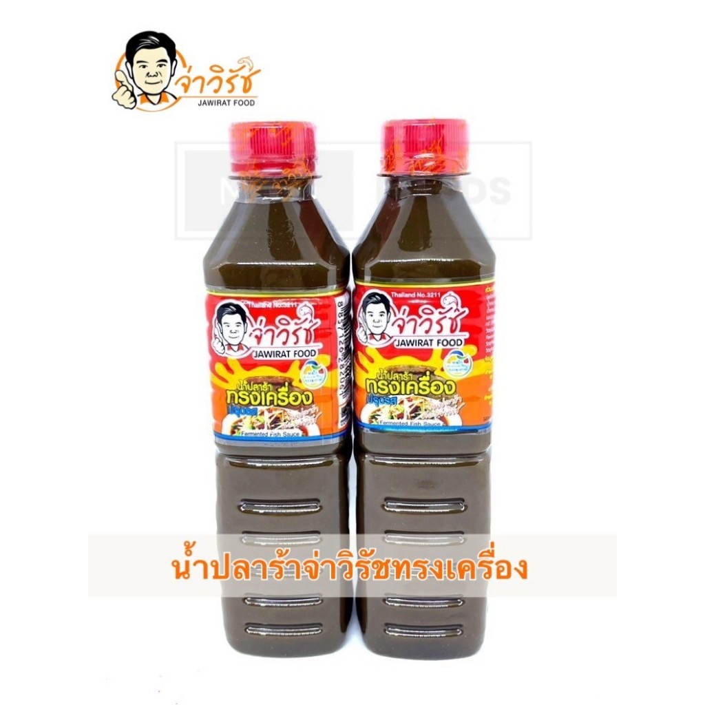 "จ่าวิรัช" 2 ขวด ฝาแดง สูตรทรงเครื่อง น้ำปลาร้าจ่าวิรัช ปลาร้าจ่าวิรัช น้ำปลาร้าต้มสุกปรุงรส 350 มล.