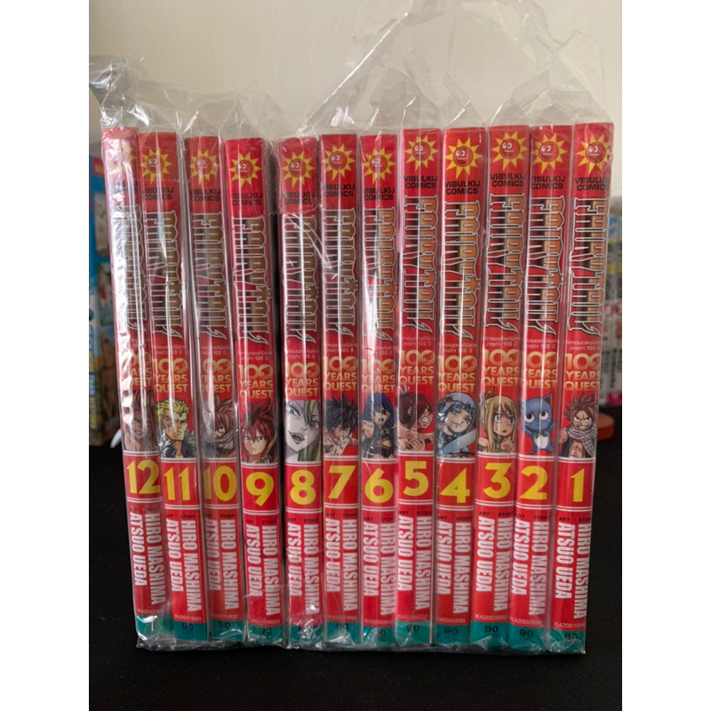 Fairy Tail 100 years quest 12 เล่มยกชุด