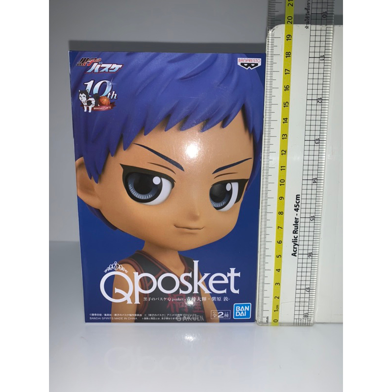 Qposket The Basketball Which Kuroko Players. - (A) Daiki Aomine แท้ มือ 1