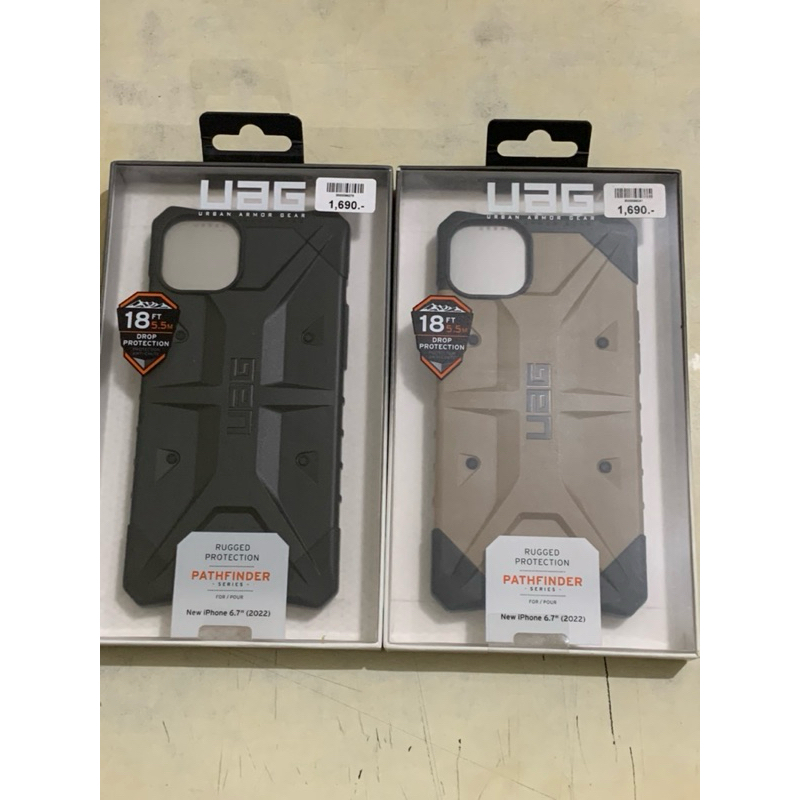 Case UAG iPhone 14 plus ของแท้ ของใหม่
