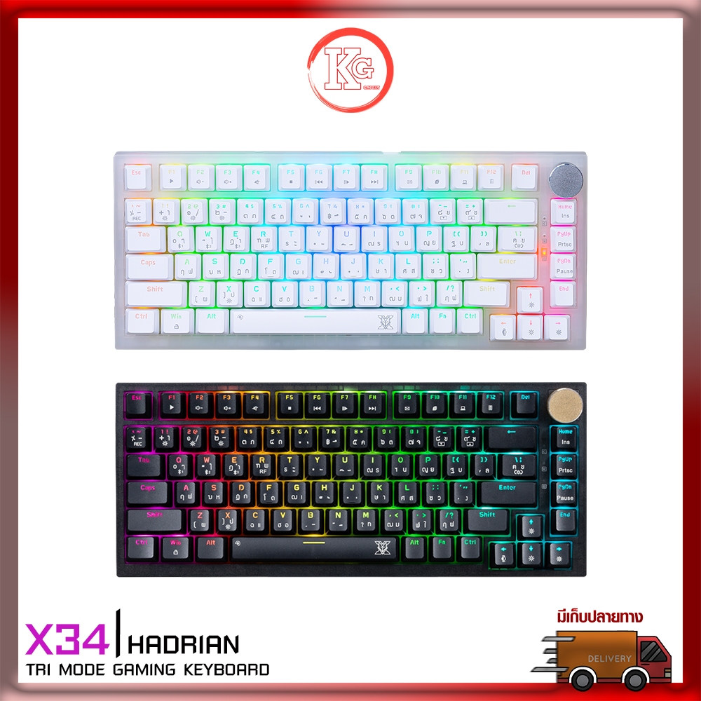 คีย์บอร์ดเกมมิ่ง NUBWO HADRIAN X34 TRI MODE GAMING KEYBOARD