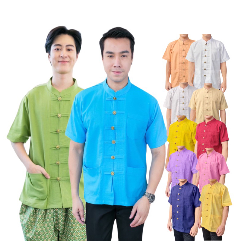 เสื้อพื้นเมืองผู้ชายผู้ว่าแขนสั้น