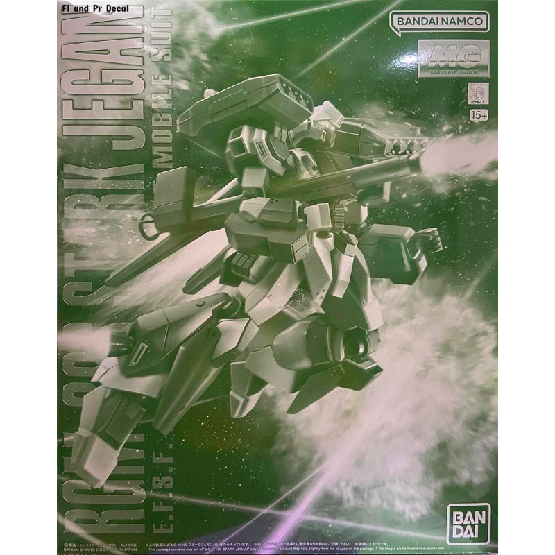 Mg 1/100 Stark Jegan ของใหม่