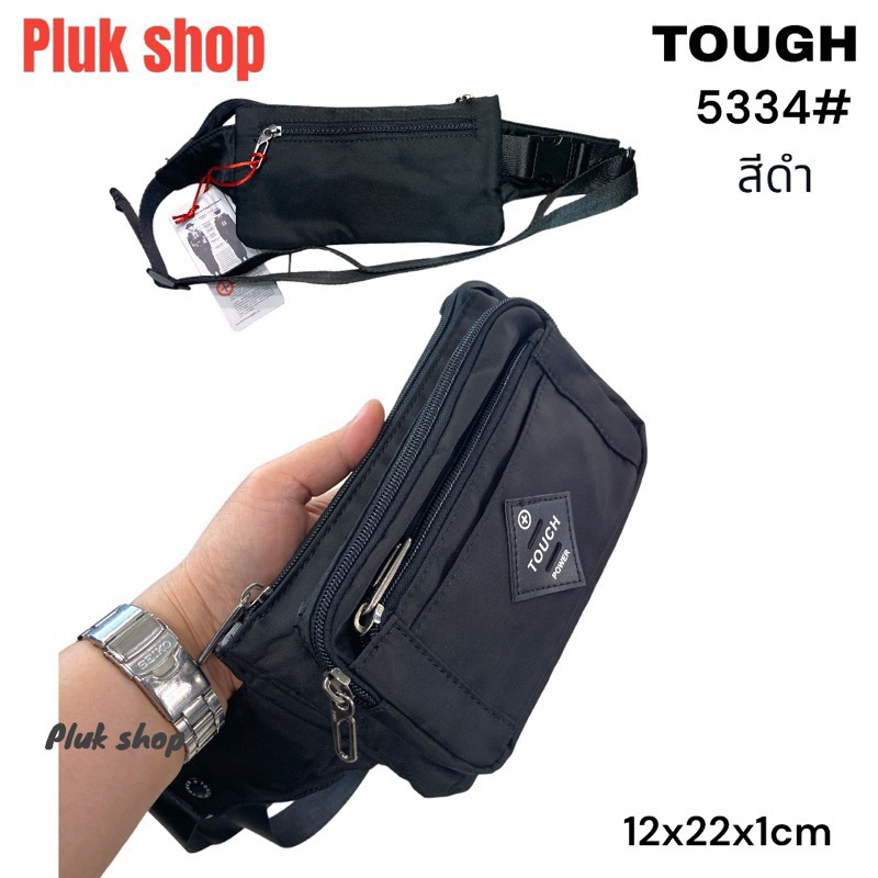 กระเป๋าคาดเอว กระเป๋าคาดอก TOUGH แท้ รหัส 5334# ผ้าไนลอน ผ้า2ชั้น ขนาด 12x22x1cm ทนทาน สำหรับทุกคน