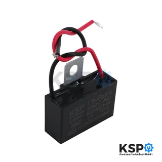 คาปาซิเตอร์ พัดลมทั่วไป 18" นิ้ว 1.8uF 400-500V (เหลี่ยมมีสาย) อะไหล่พัดลม
