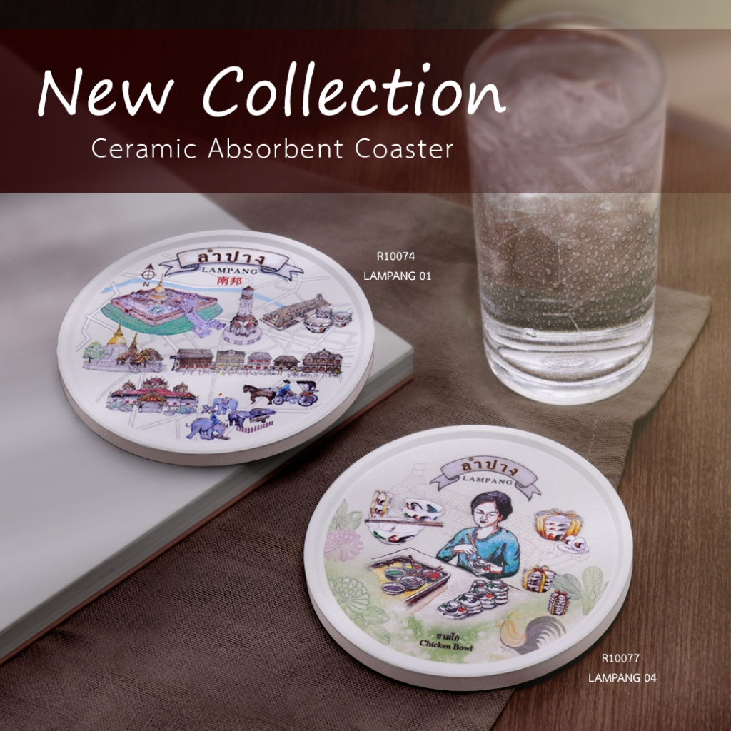 ที่รองแก้วซับน้ำ King Coaster จานรองแก้วดูดน้ำ ทรงกลมมีขอบ ลายลำปาง เซรามิก ธนบดีเซรามิค