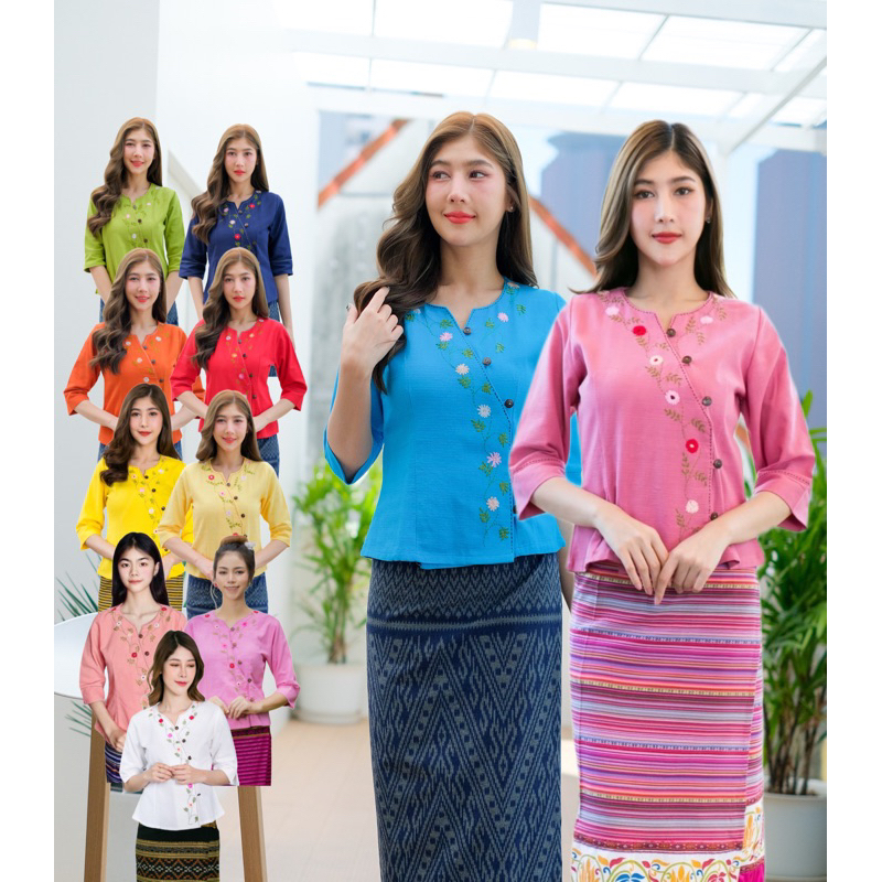 เสื้อพื้นเมืองผู้หญิงปักดอกพริก