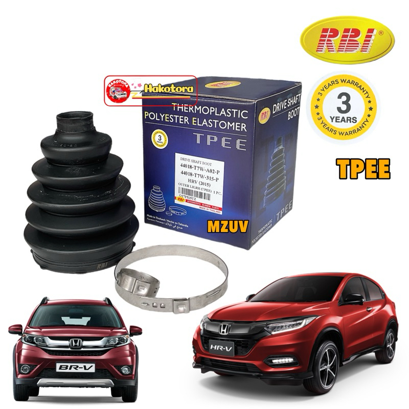 TT ยางหุ้มเพลา นอก RBI HONDA HRV G1 BR-V ปี 2015-2021 เทอร์โมพลาสติก TPEE รหัส 44018-T7W-A02-P