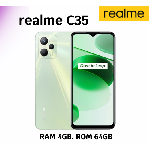 โทรศัพท์มือถือ Realme C35 RAM 4GB, ROM 64GB แบตเตอรี่ 5,000 mAh รองรับชาร์จไว 18W มือสองสภาพดี