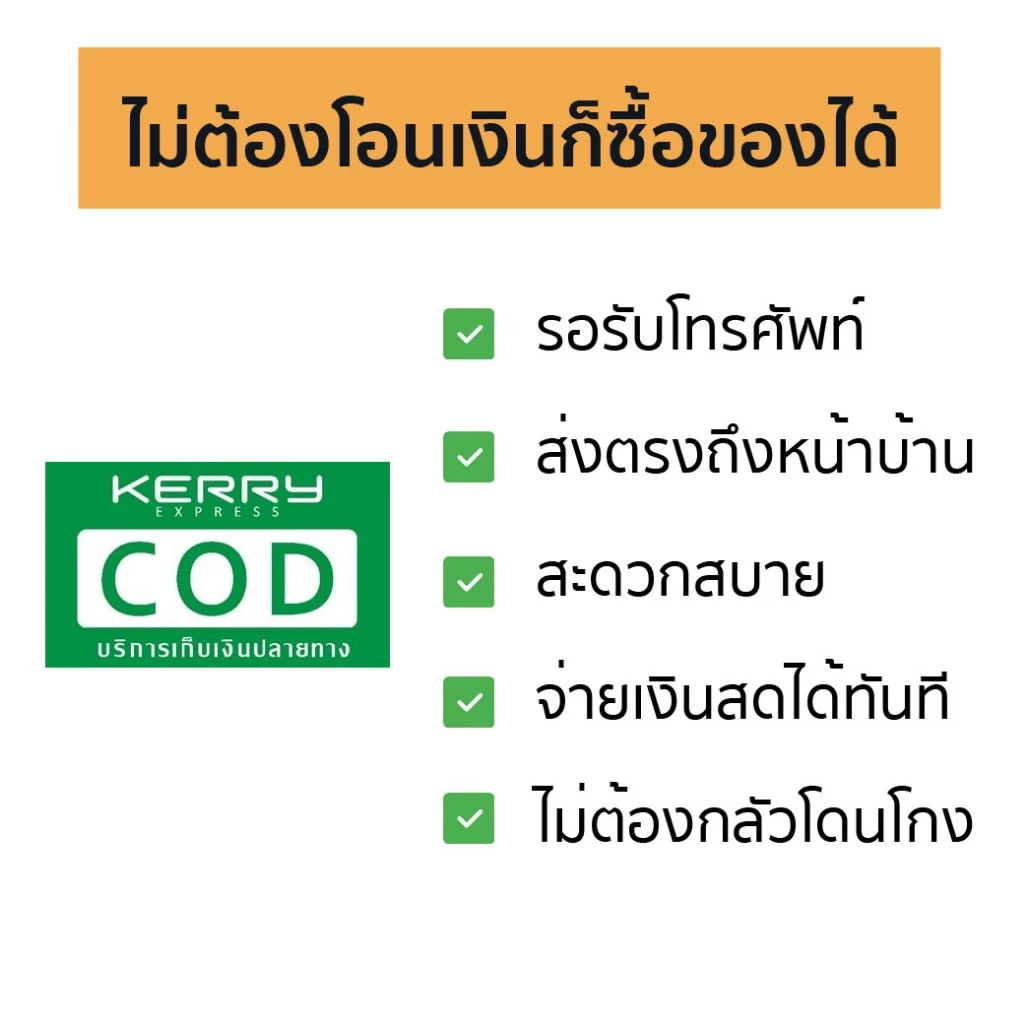 เปลสนามเดินป่า ขนาด 140x210 ซม. ไซส์ XXL thumbnail 4