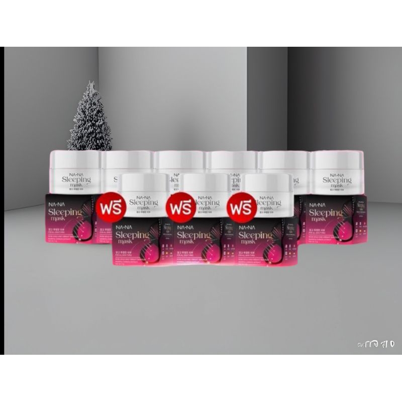 มาร์กทองคำNANA 6ฟรี3 9 ชิ้น