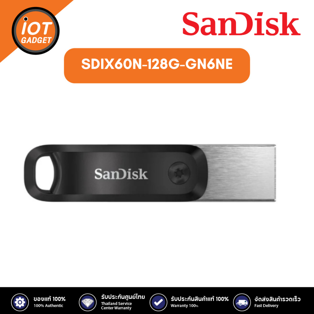 Sandisk SDIX60N-128G-GN6NE 128GB Flash Drive SANDISK Ixpand Flash Drive Go
