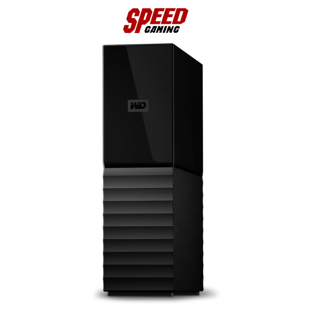 WD MY BOOK 6 TB EXTERNAL HDD (ฮาร์ดดิสก์ภายนอก) WDBBGB0060HBK-SESN / By Speed Computer