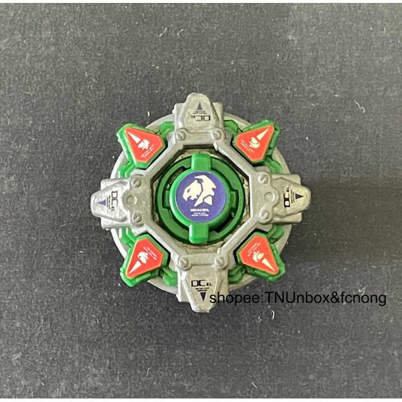 เบย์เบลดลูกข่างสะท้านฟ้า BeyBlade - Takara - Draciel MS