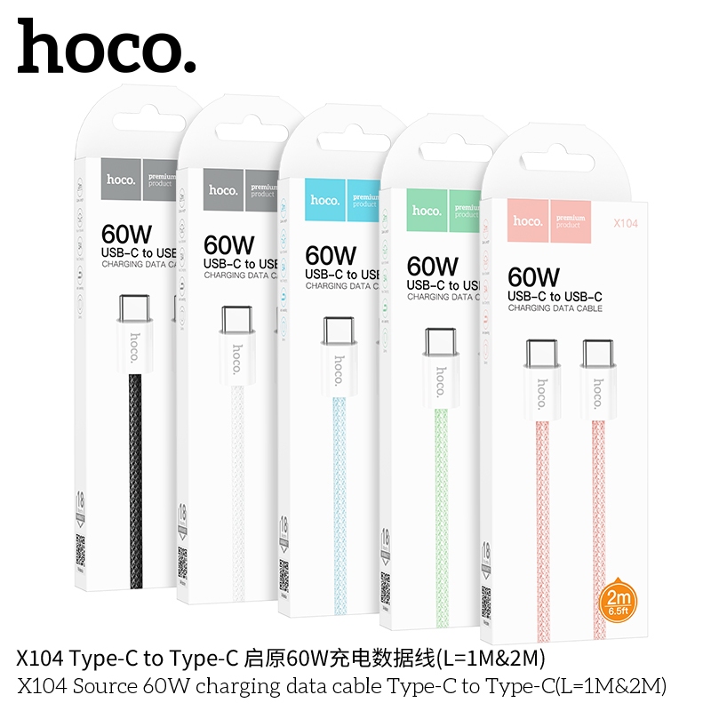 HOCO X104 สายชาร์จเร็ว Type-C to Type-C ความยาว1M/2M Charging Data Cable PD 60W Fast Charge 3A สายชาร์จชาร์จเร็ว รูปที่ 7