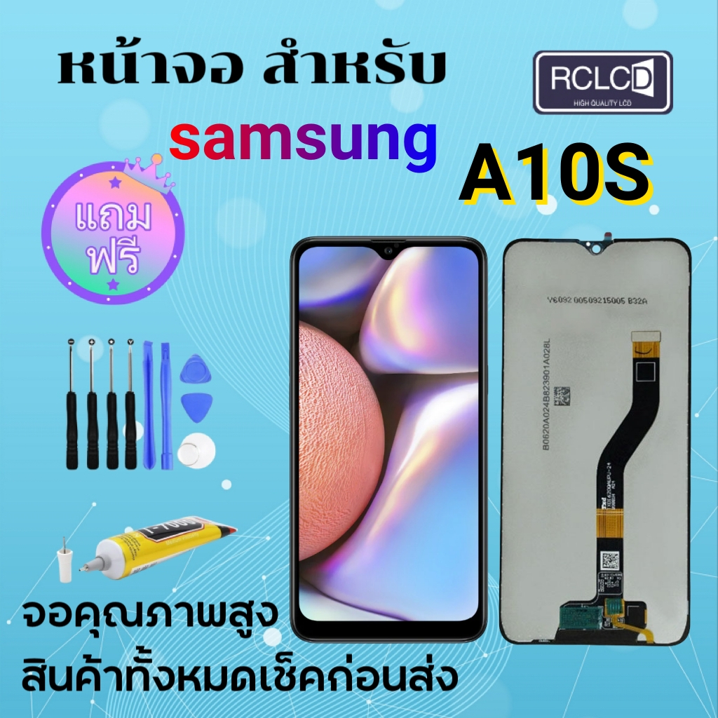RCLCD หน้าจอ samsung A10s งานแท้ จอA10s จอแท้ A10s จอแท้ซัมซุง A10s LCD Display Samsung galaxy A10s 