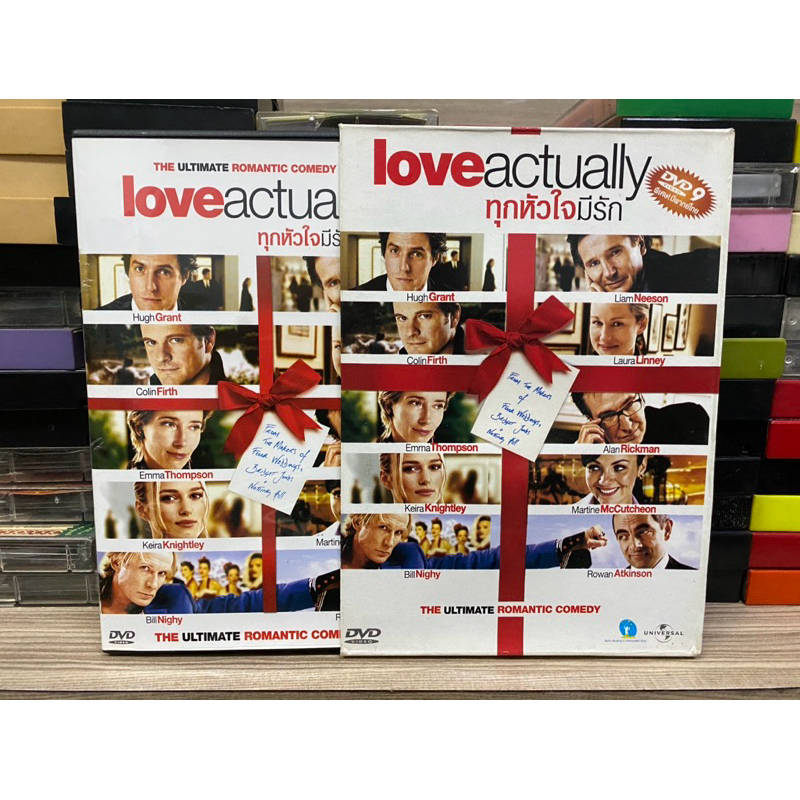DVD : Love actually. ทุกหัวใจมีรัก
