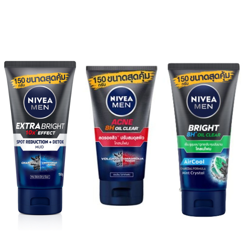 NIVEA นีเวีย Men Mud Foam 150 g. (เลือกสูตรได้)