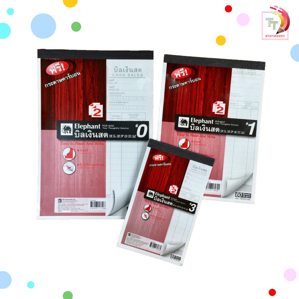 รูปภาพ 2