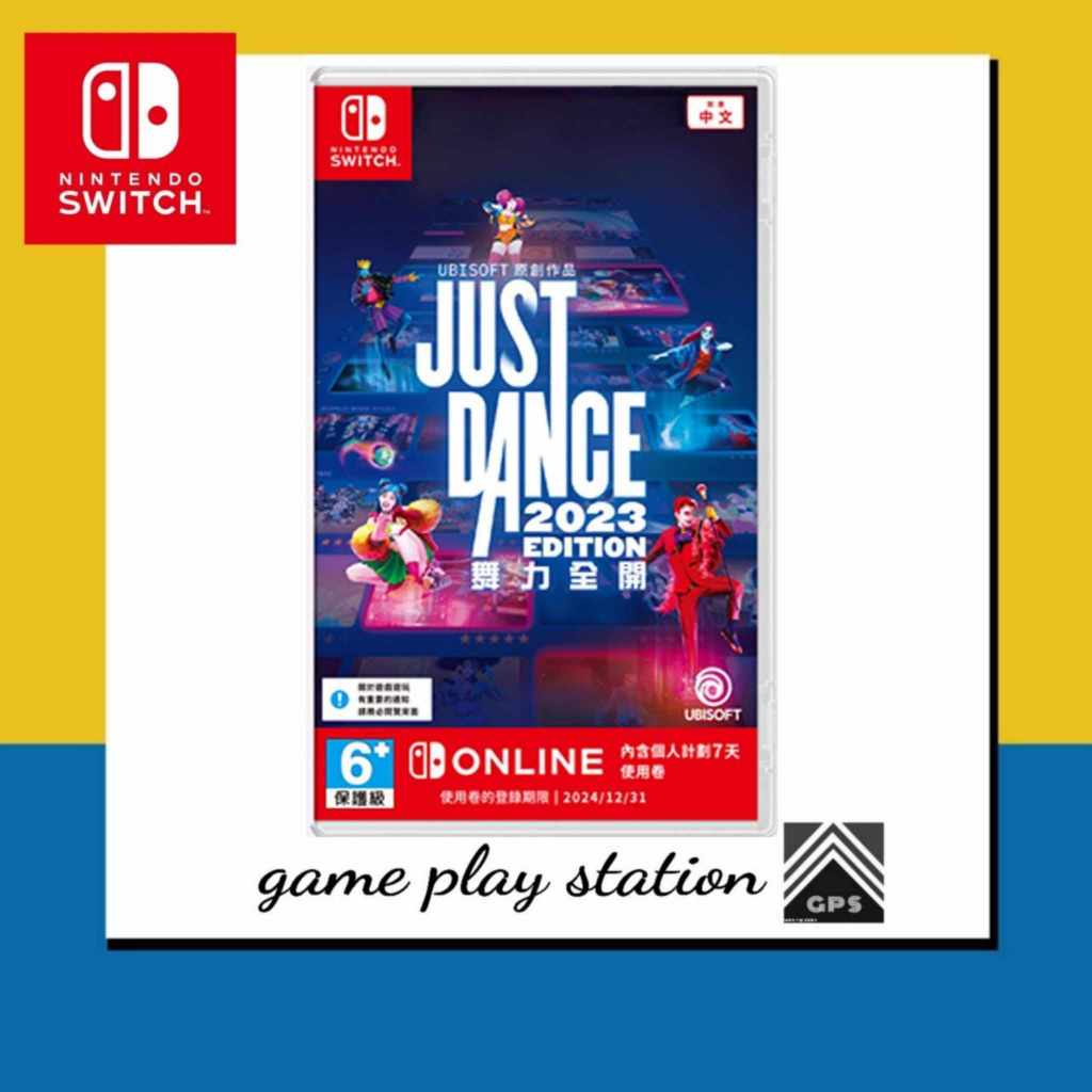 nintendo switch just dance 2023 full game download random bonus ( english )