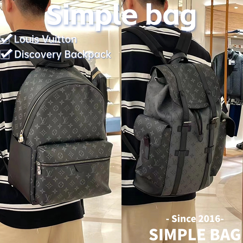 🍑หลุยส์วิตตอง Louis Vuitton Discovery PM/MM Backpack LV กระเป๋าเป้สะพายหลัง