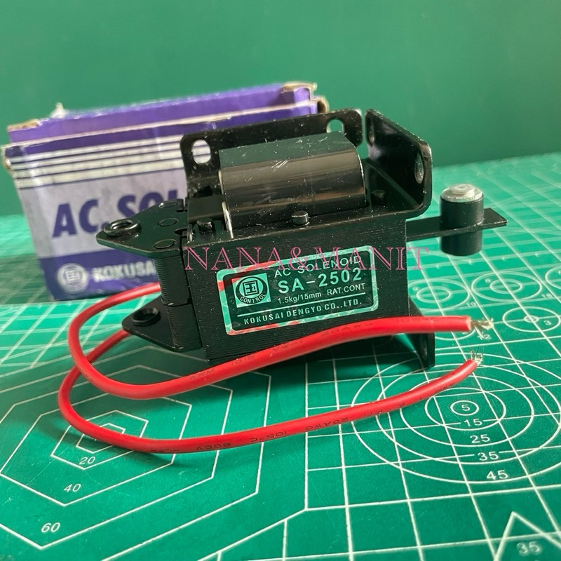 SA-2502 AC SOLENOID  โซลินอยด์ แม่เหล็กไฟฟ้า ใช้กับลิฟต์ แรงดึง 1.5Kg  ไฟ 220VAC   ทองแดงเต็ม  MADE 