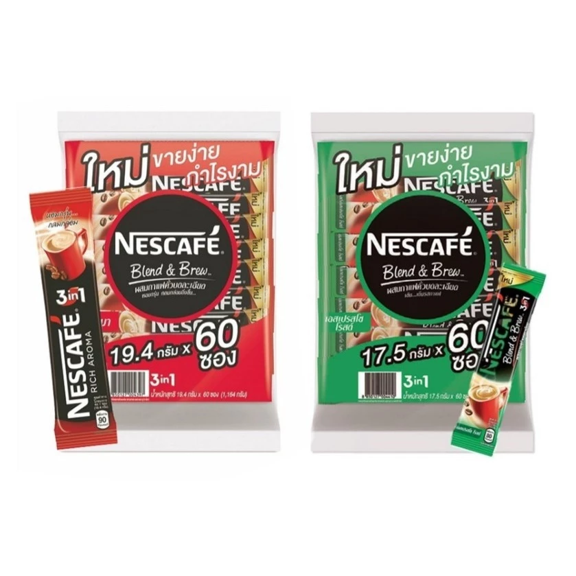 Nescafé 3-in-1 & Instant Coffee เนสกาแฟ 3 in 1 ขนาด 60 ซอง (60 x 17 กรัม)