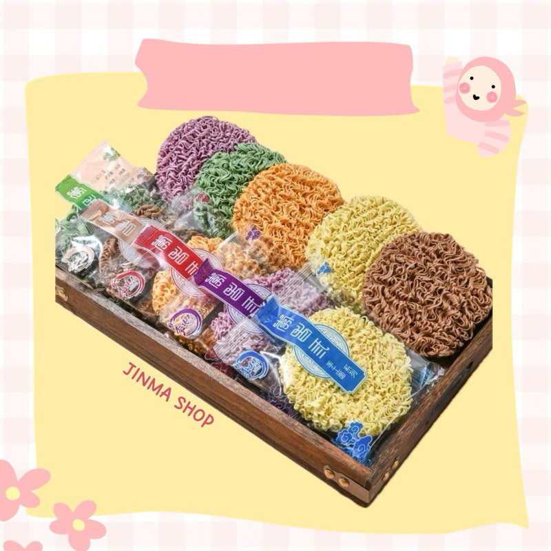บะหมี่ผัก 5 สี ไขมัน 0% ไร้น้ำมัน ไม่ทอด [60 กรัม]