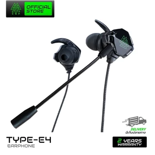🔥ขายดีมาก🔥⚡️หูฟังเกมมิ่ง⚡️ EGA TYPE E4 / E5 IN EAR Earphone Gaming หูฟังอินเอียร์ พกพาสะดวก ของแท้