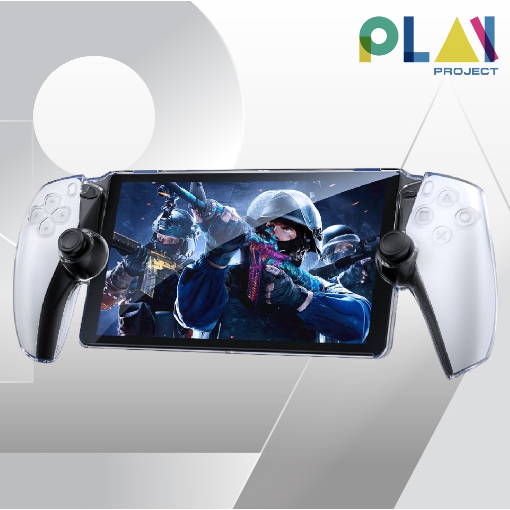 IINE PlayStation Portal เคสใสสำหรับ PS Portal PS5 [เคสป้องกัน] [มือ1]