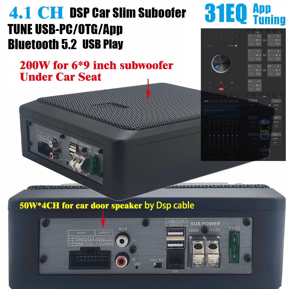 DSP+SUBWOOFER 200watt 31eq pc tune bluetooth android tune ได้