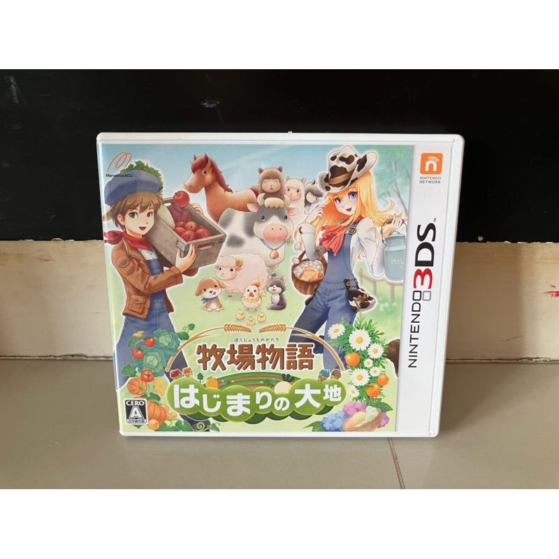 ตลับแท้ (3DS) Harvest Moon A New Begining (JP)