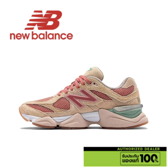 Joe freshgoods x New Balance NB9060 JF1 Rice noodles (ของแท้ 100%💯)