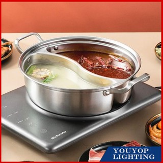 (ไม่มีรอยเชื่อม)หม้อชาบู2ช่อง พร้อมฝากระจก ขนาด 32cm หม้อชาบ…