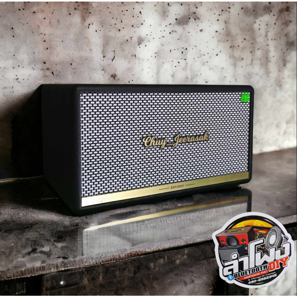 ลำโพงบลูทูธ 6.5 นิ้ว ลมหลัง เบสแน่นเสียงดี ระบบ 2.1 (200Watt) รีวิวเยอะ