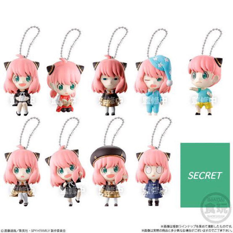 (ใช้ส่วนลดหน้าไลฟ์ได้ค่ะ) SPY×FAMILY mascot ~Anya Collection~( เเบบสุ่ม)