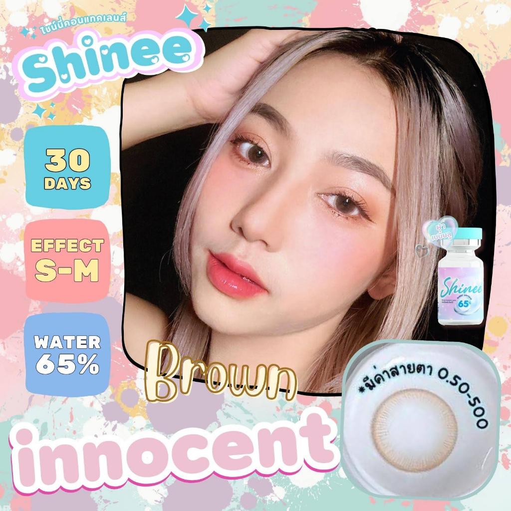 🔥 คอนแทคเลนส์ ✨ขนาดกลาง✨Brown/Gray✨ Innocent (Shinee)