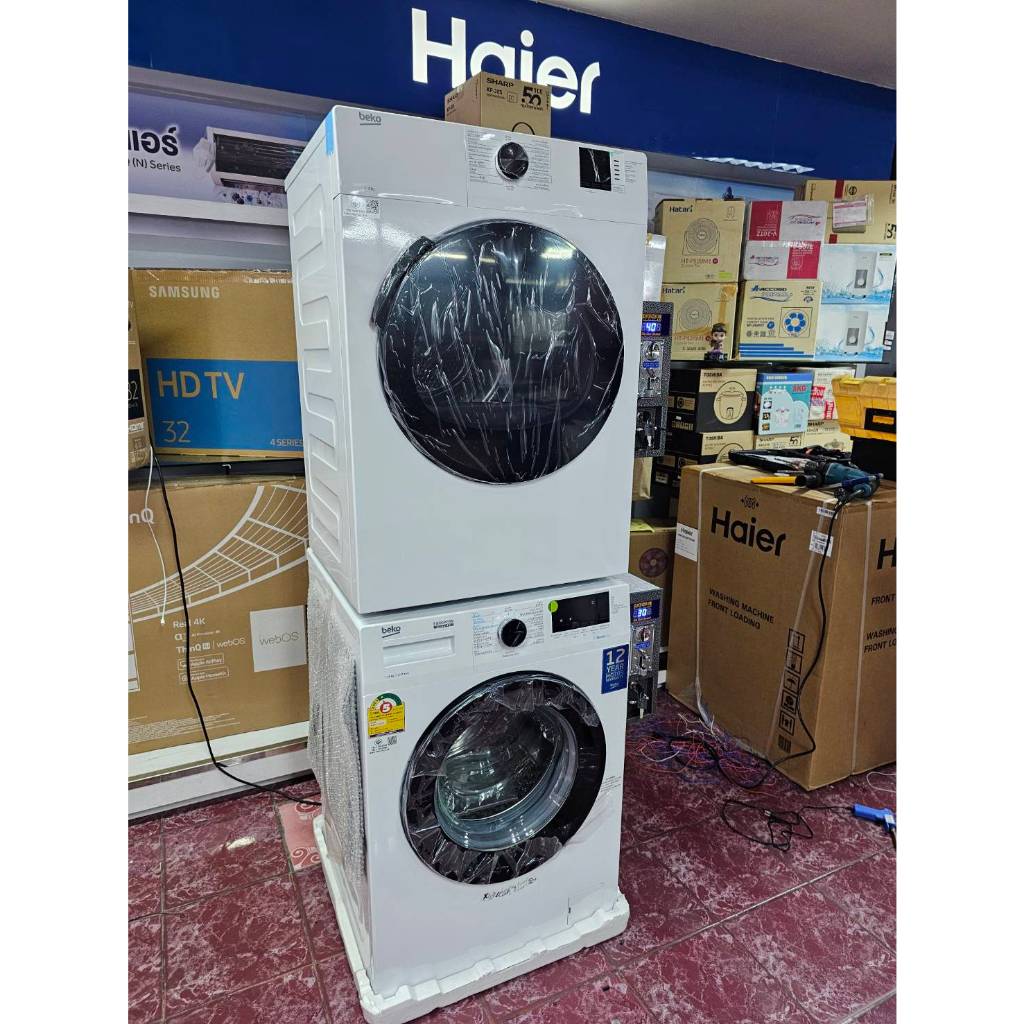 เซตเครื่องซักผ้าเปิดหน้าเบโก้10KGและเครื่องอบผ้าเบโก้9KGติดหยอดเหรียญ ตั้งคู่ประหยัดพื้นที่ คู่หูซัก
