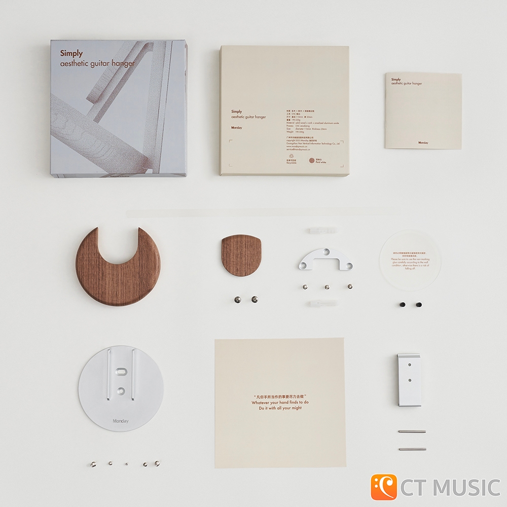 Monday Guitar Hanger ที่แขวนกีตาร์ GuitarHanger - รูปที่ 6