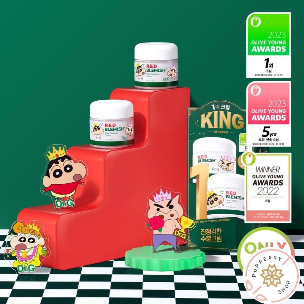 ( แท้/พร้อมส่ง ) SET GRIPTOK DR.G ชินจัง RED BLEMISH CLEAR SOOTHING CREAM 70ML 2023 OLIVE YOUNG AWARDS